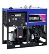 EDL13000TEYAMAHA超靜音發(fā)電機10.0KVA