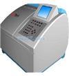 UV9100 CLabTechUV9100系列 雙光束紫外可見分光光度計0.5、2nm可調(diào)