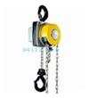 Yalelift360-3TYALE起重葫蘆Yalelift360型，3T