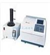 UV9100 BLabTechUV9100系列 雙光束紫外可見分光光度計(jì)1、2nm可調(diào)