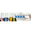 多氯聯苯（PCBs）標準品