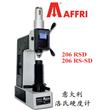 洛氏硬度計(jì)206RSD
