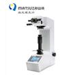 維氏硬度計(jì)^VMT-X7