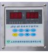 LDS-3D型在線水分監(jiān)測儀