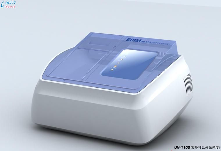 VIS-1100紫外可見分光光度計國產(chǎn) VIS-1100紫外可見分光光度計