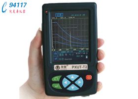 PXUT-T2數(shù)字超聲波探傷儀國產(chǎn) PXUT-T2數(shù)字超聲波探傷儀