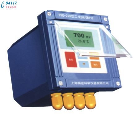 pH計PHG-21D型