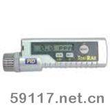 ToxiRAE Plus PIDVOC檢測(cè)儀