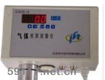 CGD-I-BVOC在線壁掛式有機揮發(fā)氣體VOC檢測儀