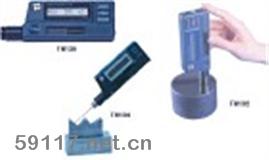 TH134里氏硬度計