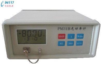 PM31C臺式光功率計