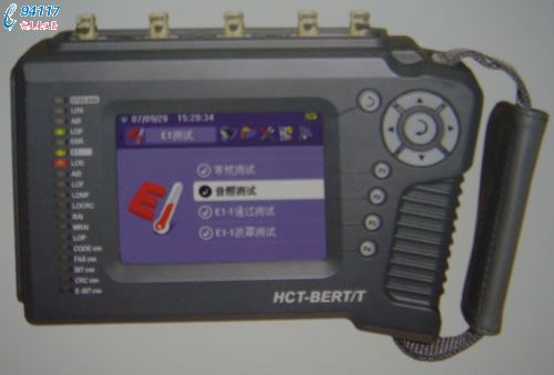 HCT-BERT T2M誤碼測(cè)試儀