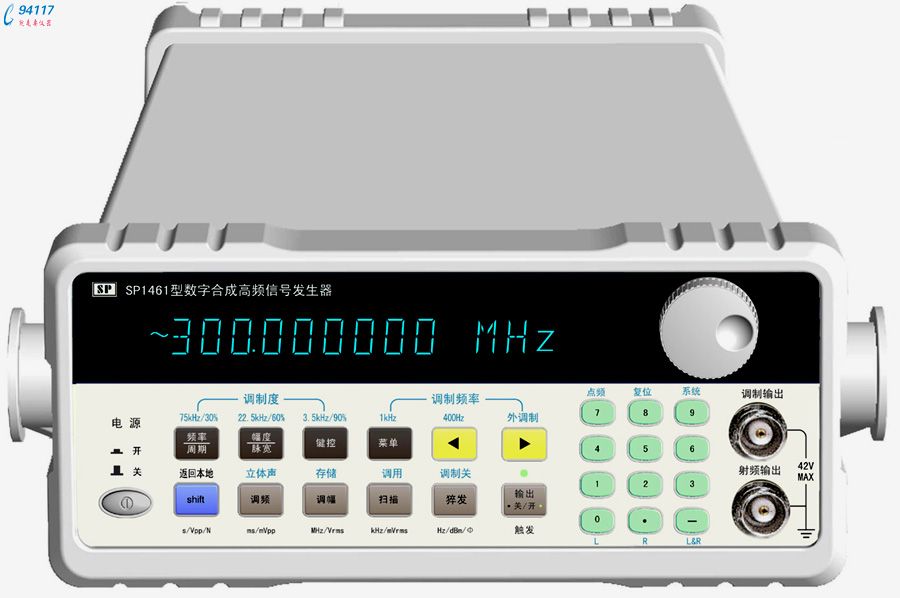 SP1461Ⅰ型信號發(fā)生器 