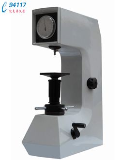 210HR-150型洛氏硬度計(jì)