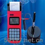 MH320里氏硬度計