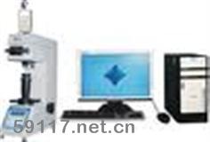 HVT-30Z電腦自動維氏硬度計