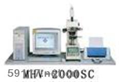 MHV-2000SC數(shù)顯顯微硬度計(jì)