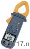 GCM-303鉗形表