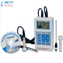 HG-3528A型數(shù)據(jù)采集故障診斷系統(tǒng)