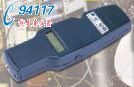 8056迷你型射頻電磁輻射測(cè)試儀