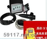 KYD-C便攜型電子內(nèi)窺鏡