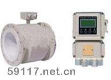 MagneW3000紙漿專用電磁流量計(jì)