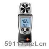 Testo410-2風(fēng)速計(jì)