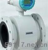 XKD99Z電磁流量計