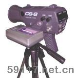 CS-9雷達測速儀