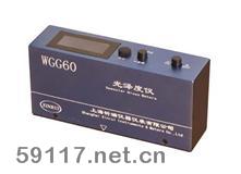 WGG鏡向光澤度計(jì)