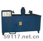 CJW-4000AT活塞頂專用熒光磁粉探傷機CJW-4000AT活塞頂專用熒光磁粉探傷機