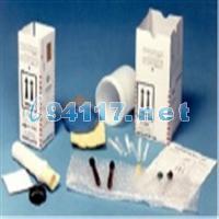 MURA生物和化學(xué)樣品貯存箱 制冷范圍：3℃~8℃；0℃~-4℃