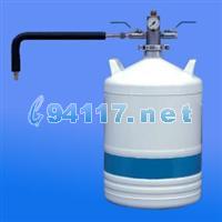 ALU7 2515KGW鋁制液氮儲存運輸罐7L