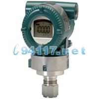 EJX510A高性能絕對壓力變送器 4~20mA