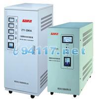 BK-ZTY三相20K柏克BK-ZTY系列高精密全自動交流穩(wěn)壓電源 20KVA
