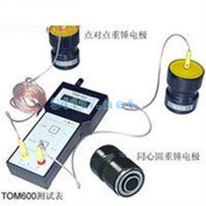 TOM600重錘式靜電電阻測試套件 測量范圍2 x 104 ~ 2 x 1012 Ω