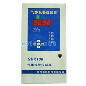 GBK100可燃氣體檢測巡檢主機