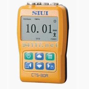 CTS-30A數(shù)字超聲波測厚儀