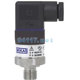 A-10壓力變送器