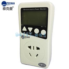 TM10時控版微型電力監(jiān)測儀