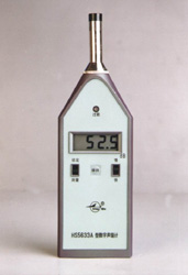 數(shù)字聲級(jí)計(jì)HS5633A