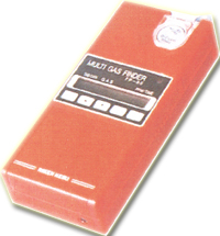 毒氣檢測(cè)儀FP-85