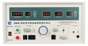耐壓絕緣電阻測(cè)試儀ZHZ4C