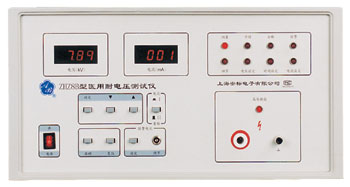 耐壓測(cè)試儀ZHZ8B(數(shù)顯)