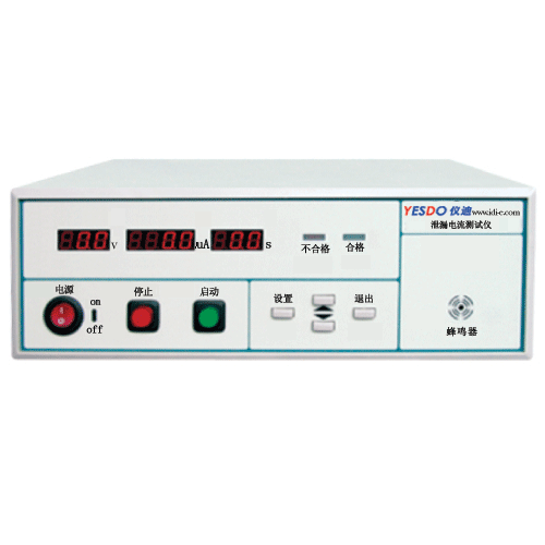 泄漏電流測試儀MN2100A