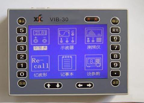 動態(tài)數(shù)據(jù)采集器VIB-30